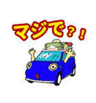 キャンプ 青色の車（個別スタンプ：7）