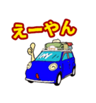 キャンプ 青色の車（個別スタンプ：10）