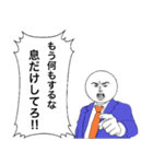 心が折れた時に使うスタンプ（個別スタンプ：22）