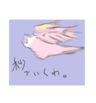 なかよし(？)インコ（個別スタンプ：4）