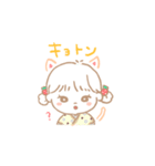 ninapepe 赤ちゃんスタンプ（個別スタンプ：7）