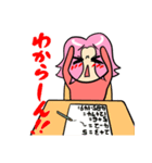 春のスタンプ。うちの娘が可愛いすぎる5（個別スタンプ：14）