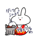 ミグうさぎ 3rd（個別スタンプ：3）