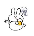 ミグうさぎ 3rd（個別スタンプ：4）