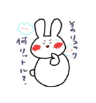 ミグうさぎ 3rd（個別スタンプ：5）