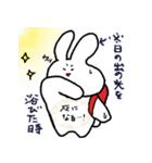 ミグうさぎ 3rd（個別スタンプ：6）