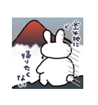ミグうさぎ 3rd（個別スタンプ：8）