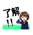 会社、仕事でのあいさつ（やわらか）女性編（個別スタンプ：9）