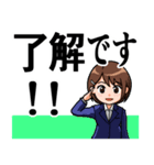 会社、仕事でのあいさつ（やわらか）女性編（個別スタンプ：10）