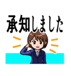 会社、仕事でのあいさつ（やわらか）女性編（個別スタンプ：12）