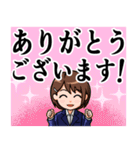 会社、仕事でのあいさつ（やわらか）女性編（個別スタンプ：22）