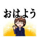 会社、仕事でのあいさつ（やわらか）女性編（個別スタンプ：24）