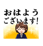 会社、仕事でのあいさつ（やわらか）女性編（個別スタンプ：25）