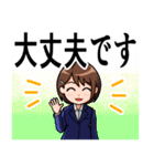 会社、仕事でのあいさつ（やわらか）女性編（個別スタンプ：28）