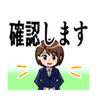 会社、仕事でのあいさつ（やわらか）女性編（個別スタンプ：32）