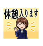 会社、仕事でのあいさつ（やわらか）女性編（個別スタンプ：37）