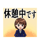 会社、仕事でのあいさつ（やわらか）女性編（個別スタンプ：38）