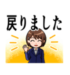 会社、仕事でのあいさつ（やわらか）女性編（個別スタンプ：39）