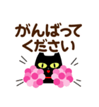 春に使える♡敬語くろねこ（個別スタンプ：29）