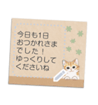 ナチュラルメッセージカード☆猫たち（個別スタンプ：3）