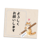 ナチュラルメッセージカード☆猫たち（個別スタンプ：5）