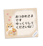 ナチュラルメッセージカード☆猫たち（個別スタンプ：9）