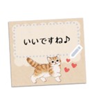 ナチュラルメッセージカード☆猫たち（個別スタンプ：14）