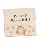 ナチュラルメッセージカード☆猫たち（個別スタンプ：15）