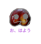 りんごスターンタタンタタンプ（個別スタンプ：4）