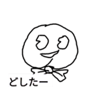 りんごスターンタタンタタンプ（個別スタンプ：7）
