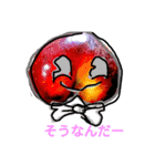 りんごスターンタタンタタンプ（個別スタンプ：9）