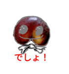 りんごスターンタタンタタンプ（個別スタンプ：10）
