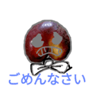 りんごスターンタタンタタンプ（個別スタンプ：12）