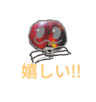 りんごスターンタタンタタンプ（個別スタンプ：13）