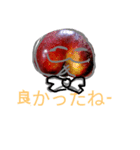 りんごスターンタタンタタンプ（個別スタンプ：14）