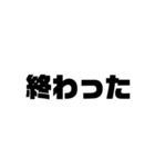 チルダの字幕part1（個別スタンプ：3）