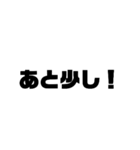 チルダの字幕part1（個別スタンプ：5）