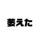 チルダの字幕part1（個別スタンプ：6）