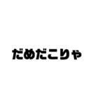 チルダの字幕part1（個別スタンプ：15）