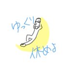 クロス@henしん（個別スタンプ：8）