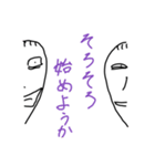 クロス@henしん（個別スタンプ：13）