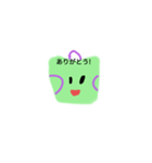 ランドセルチャン（個別スタンプ：1）