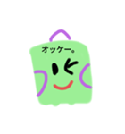 ランドセルチャン（個別スタンプ：2）