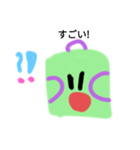 ランドセルチャン（個別スタンプ：3）