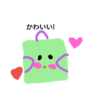 ランドセルチャン（個別スタンプ：4）