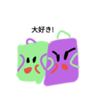 ランドセルチャン（個別スタンプ：5）