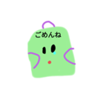 ランドセルチャン（個別スタンプ：6）