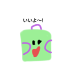 ランドセルチャン（個別スタンプ：7）