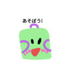ランドセルチャン（個別スタンプ：8）