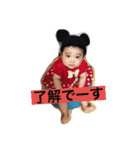 とわまる②（個別スタンプ：3）